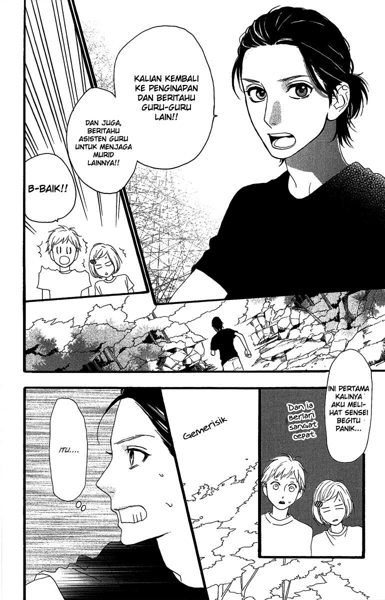 Hirunaka no Ryuusei Chapter 9 Gambar 5