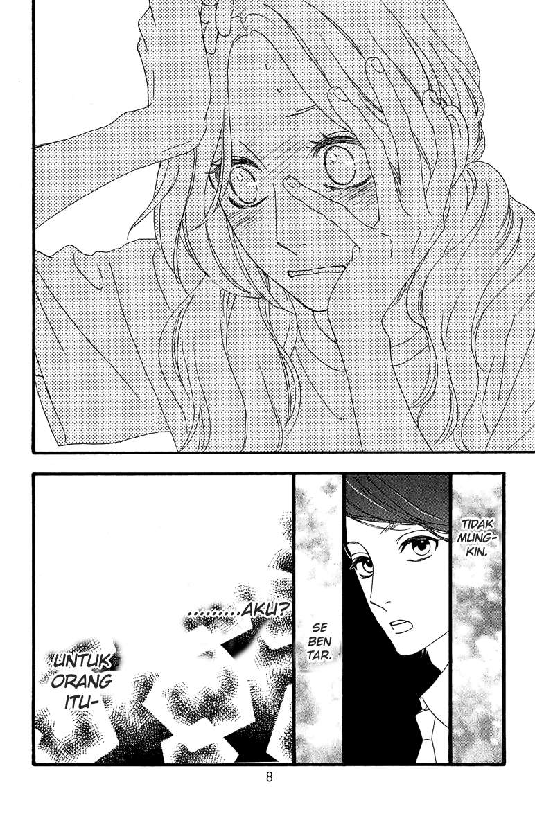 Hirunaka no Ryuusei Chapter 8 Gambar 13