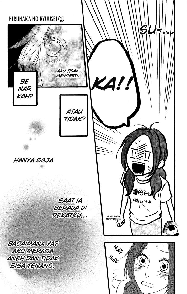 Hirunaka no Ryuusei Chapter 8 Gambar 14