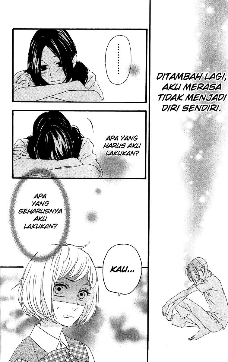Hirunaka no Ryuusei Chapter 8 Gambar 15