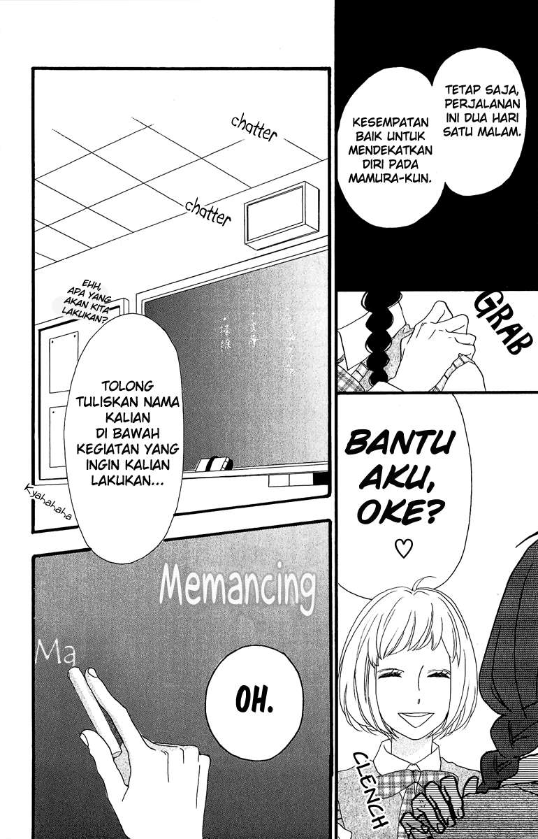 Hirunaka no Ryuusei Chapter 8 Gambar 17
