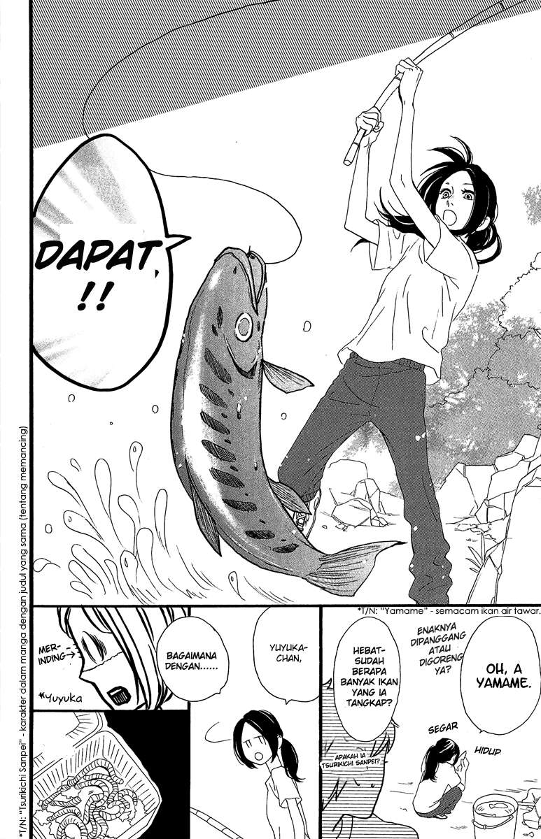 Hirunaka no Ryuusei Chapter 8 Gambar 21