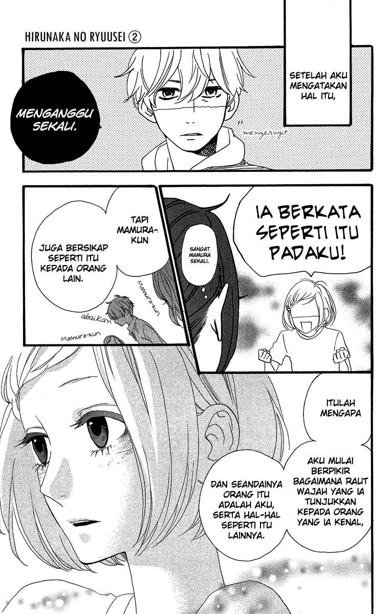 Hirunaka no Ryuusei Chapter 8 Gambar 24