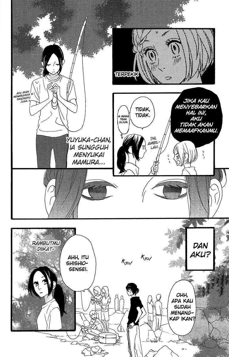 Hirunaka no Ryuusei Chapter 8 Gambar 25