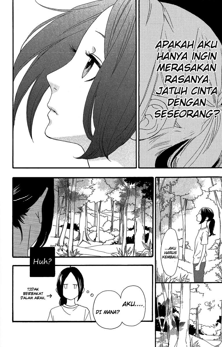 Hirunaka no Ryuusei Chapter 8 Gambar 27
