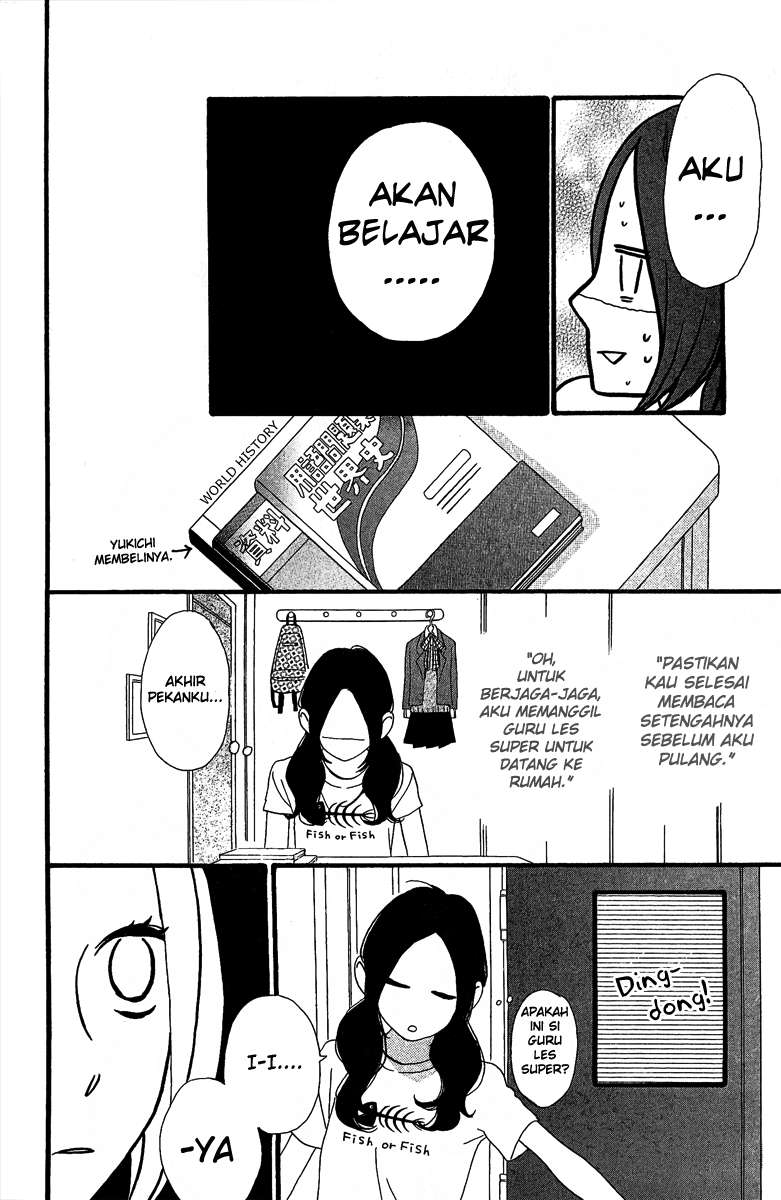 Hirunaka no Ryuusei Chapter 7 Gambar 11