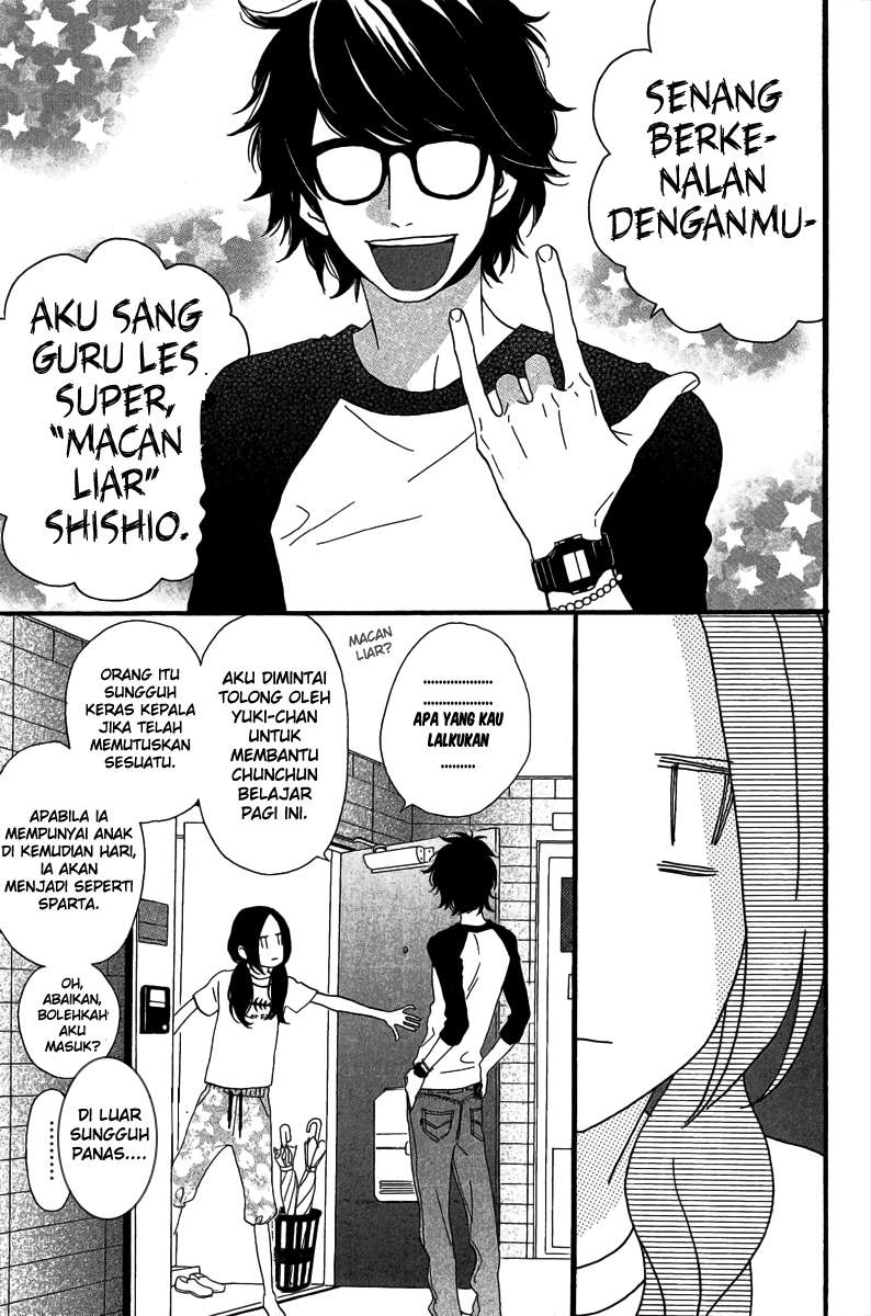 Hirunaka no Ryuusei Chapter 7 Gambar 12