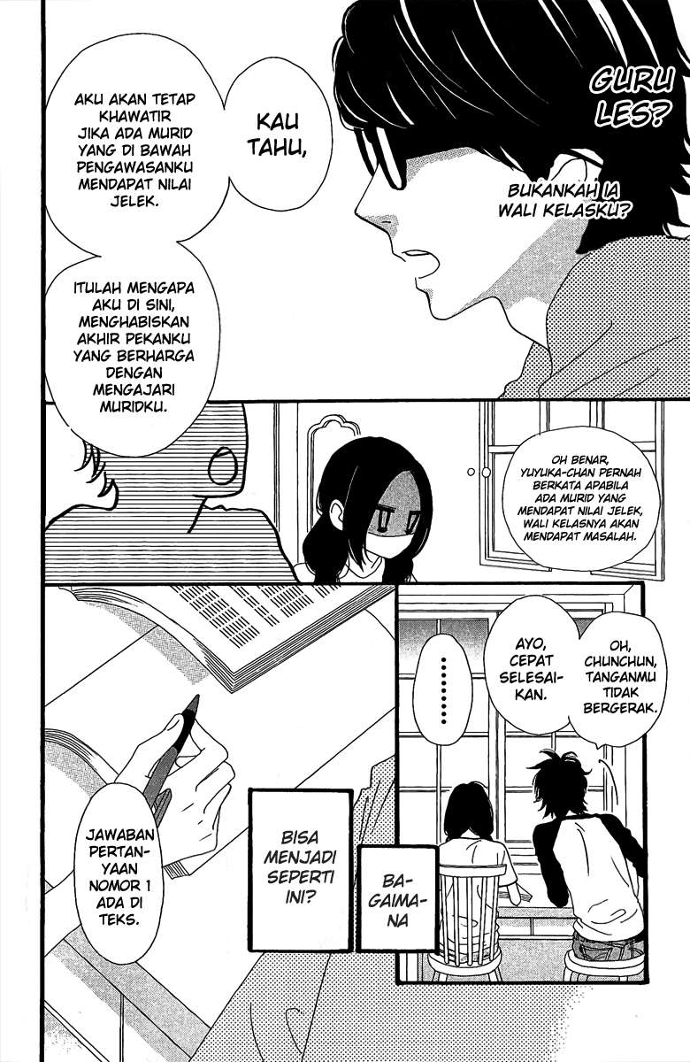 Hirunaka no Ryuusei Chapter 7 Gambar 13