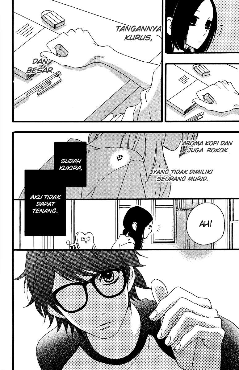 Hirunaka no Ryuusei Chapter 7 Gambar 15