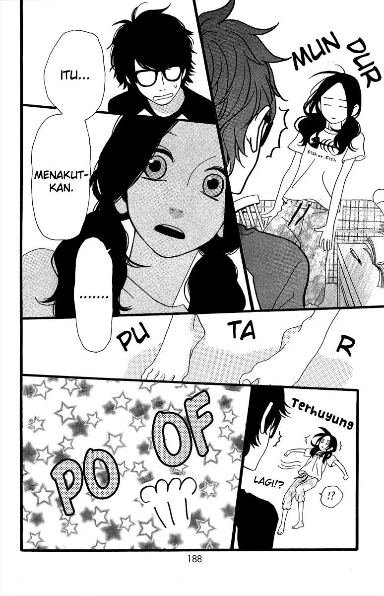 Hirunaka no Ryuusei Chapter 7 Gambar 17