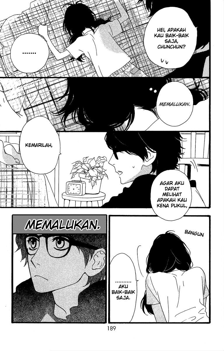 Hirunaka no Ryuusei Chapter 7 Gambar 18