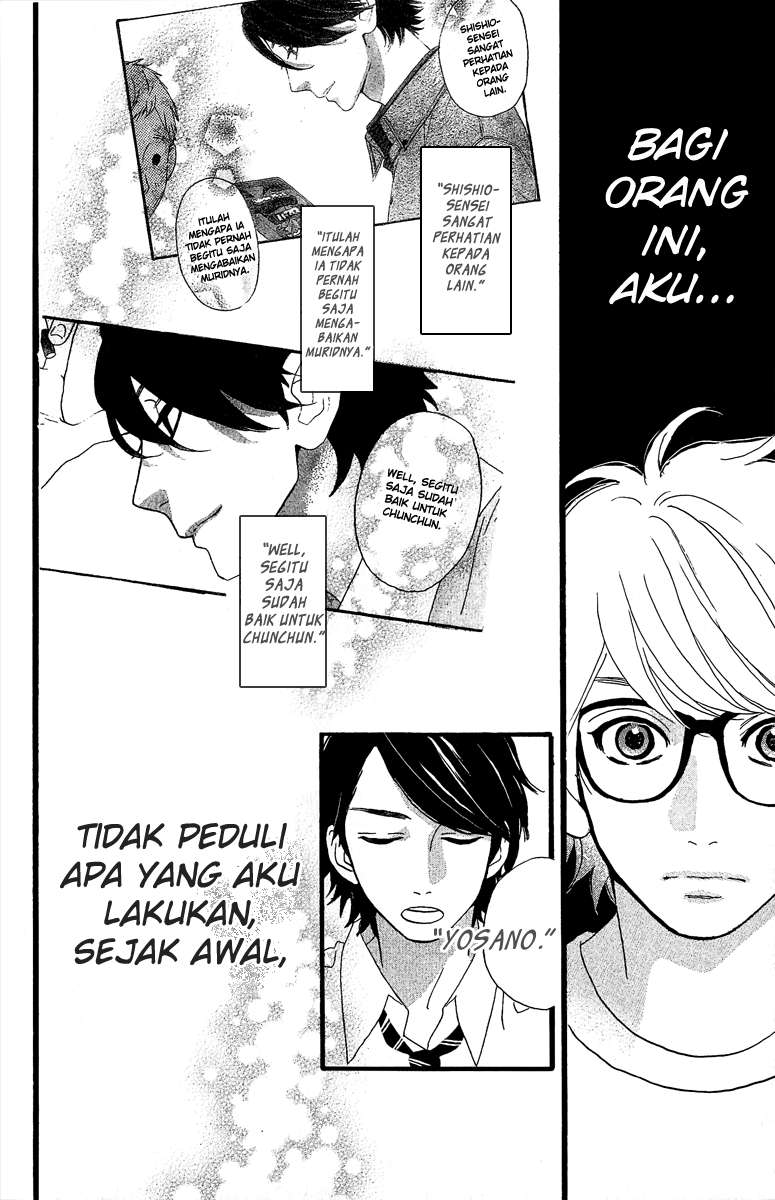 Hirunaka no Ryuusei Chapter 7 Gambar 21