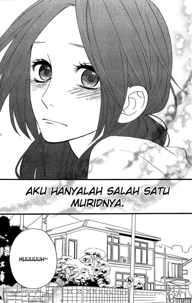 Hirunaka no Ryuusei Chapter 7 Gambar 22