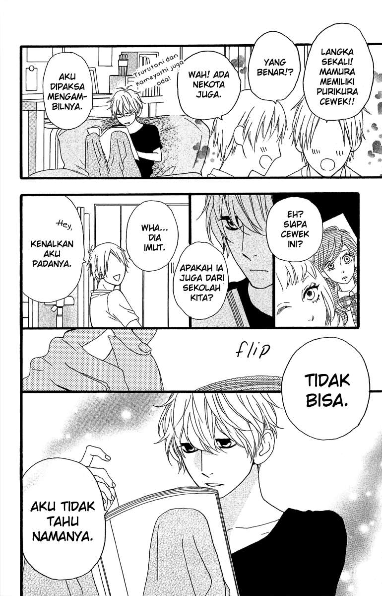 Hirunaka no Ryuusei Chapter 7 Gambar 23