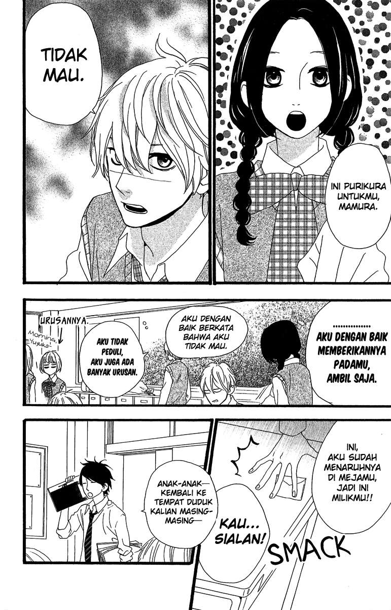 Hirunaka no Ryuusei Chapter 7 Gambar 3
