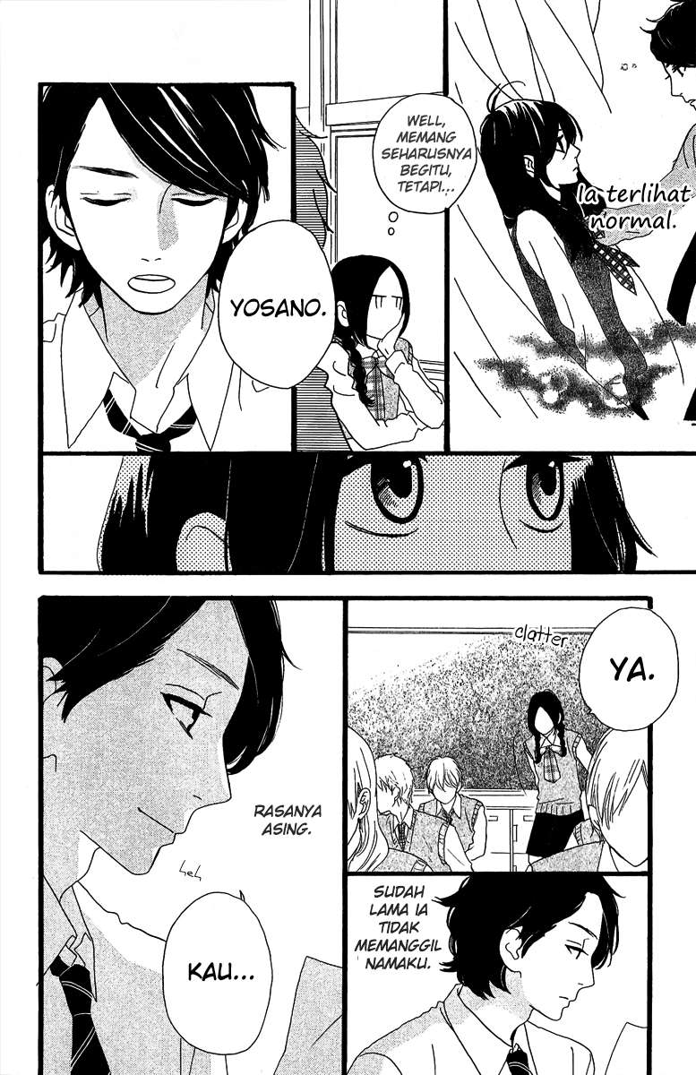 Hirunaka no Ryuusei Chapter 7 Gambar 5
