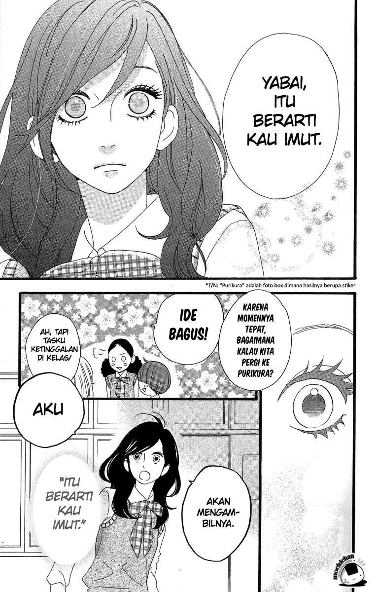 Hirunaka no Ryuusei Chapter 6 Gambar 16