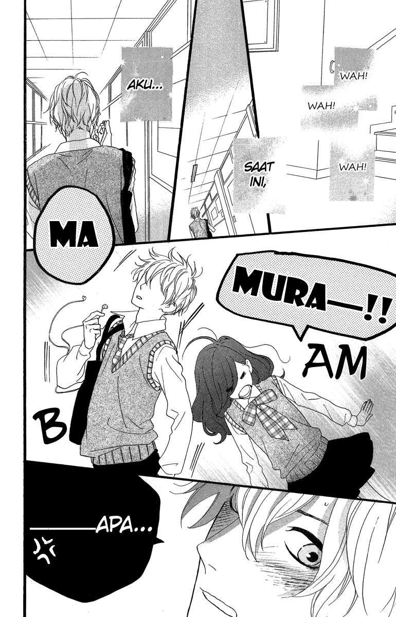 Hirunaka no Ryuusei Chapter 6 Gambar 17