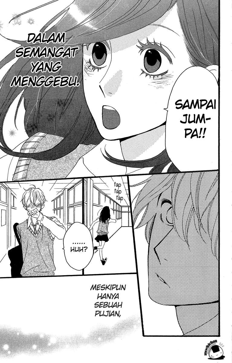 Hirunaka no Ryuusei Chapter 6 Gambar 18