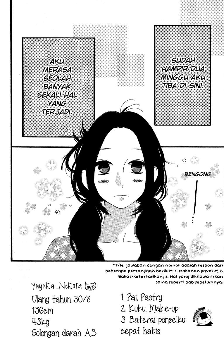 Hirunaka no Ryuusei Chapter 6 Gambar 3