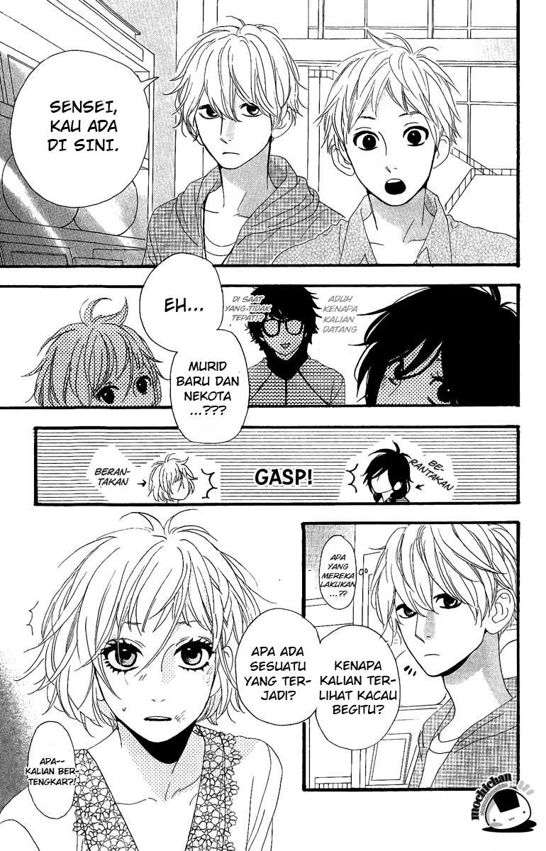 Hirunaka no Ryuusei Chapter 5 Gambar 18