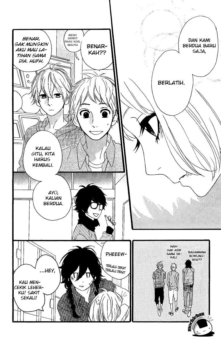 Hirunaka no Ryuusei Chapter 5 Gambar 21