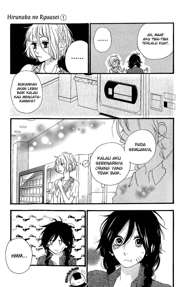 Hirunaka no Ryuusei Chapter 5 Gambar 22