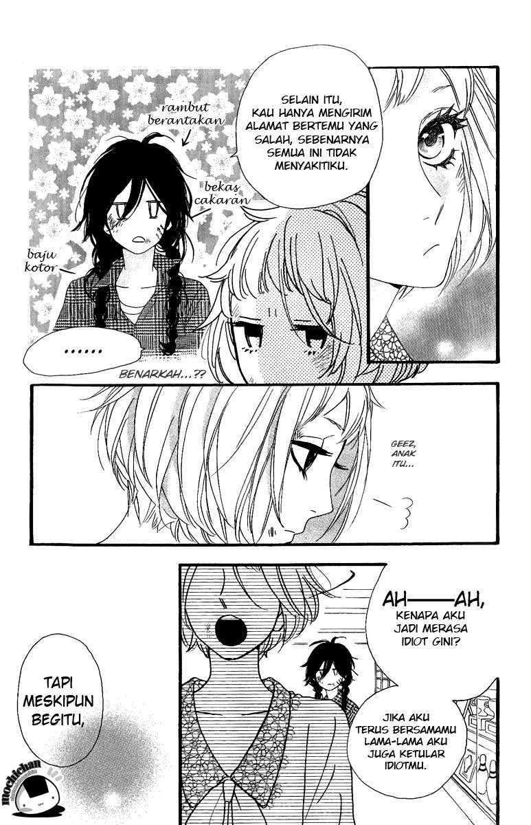Hirunaka no Ryuusei Chapter 5 Gambar 24