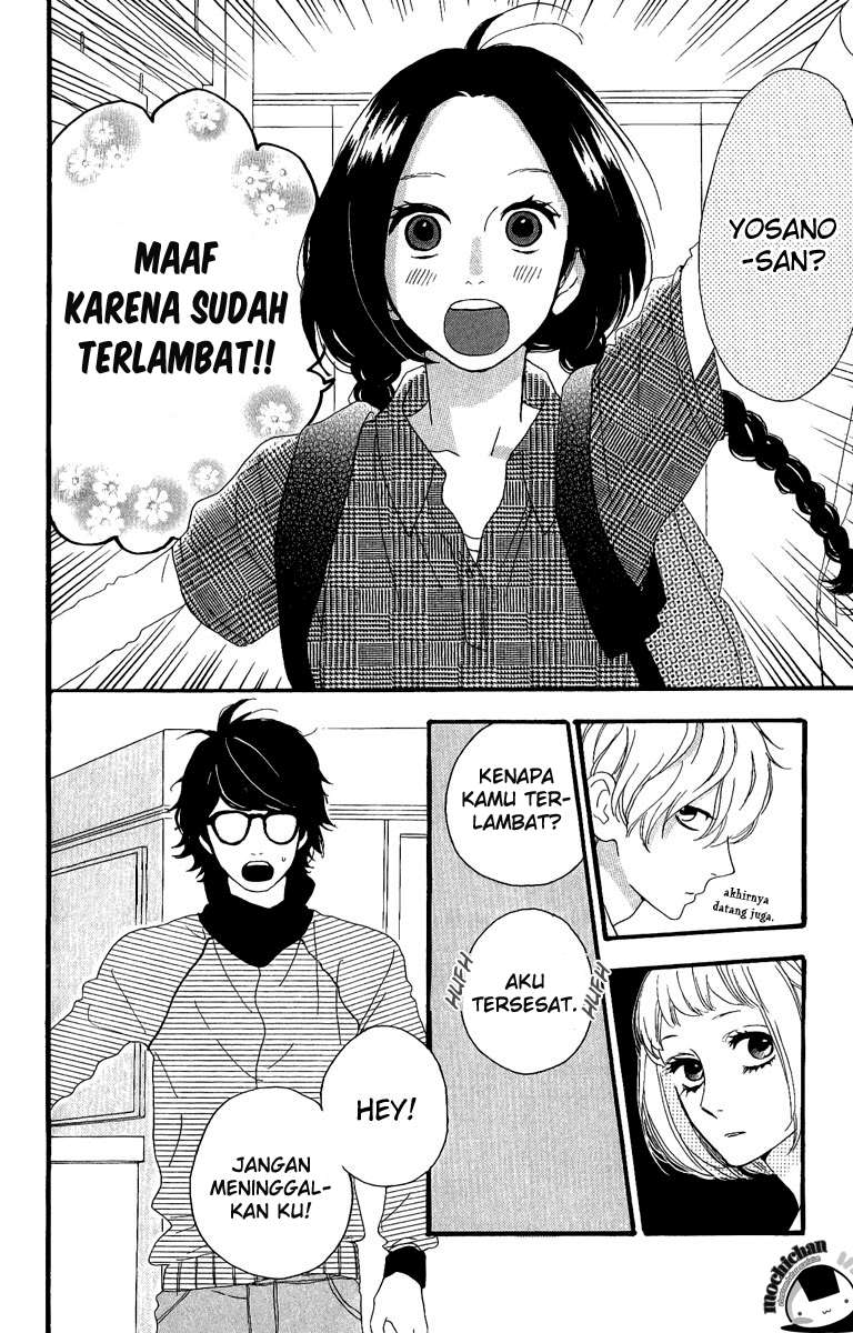 Hirunaka no Ryuusei Chapter 5 Gambar 7