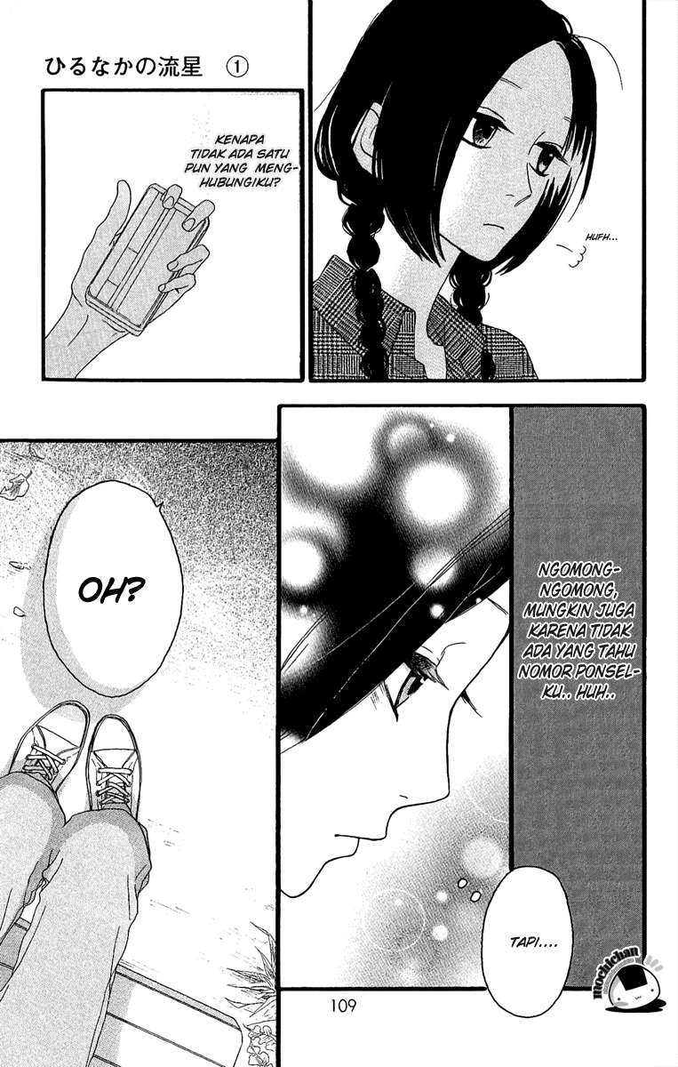 Hirunaka no Ryuusei Chapter 4 Gambar 17