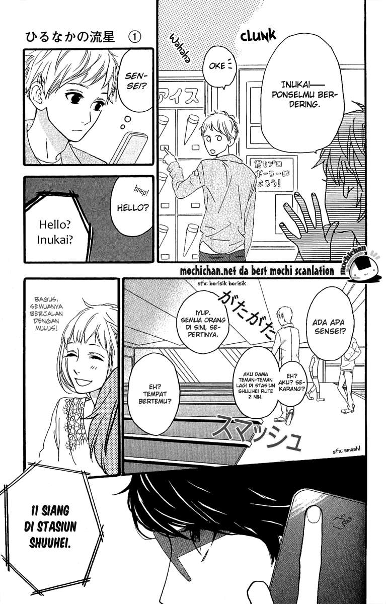 Hirunaka no Ryuusei Chapter 4 Gambar 21