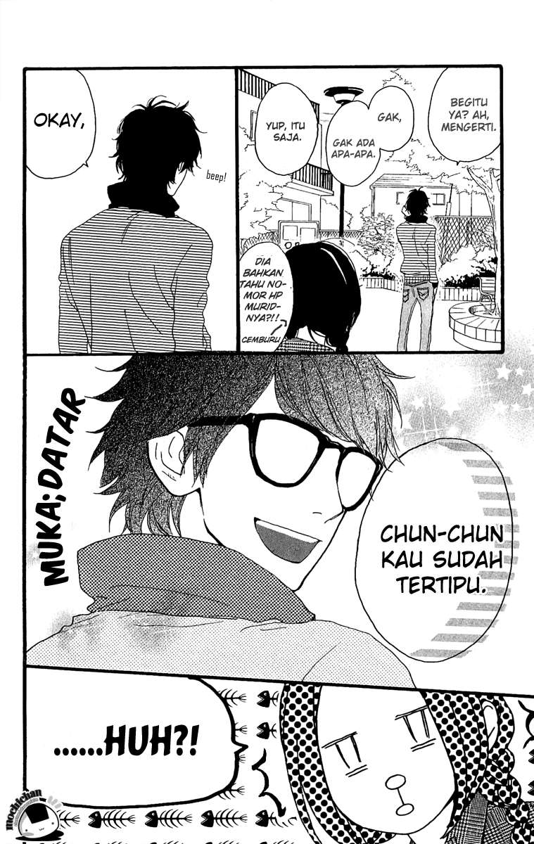Hirunaka no Ryuusei Chapter 4 Gambar 22