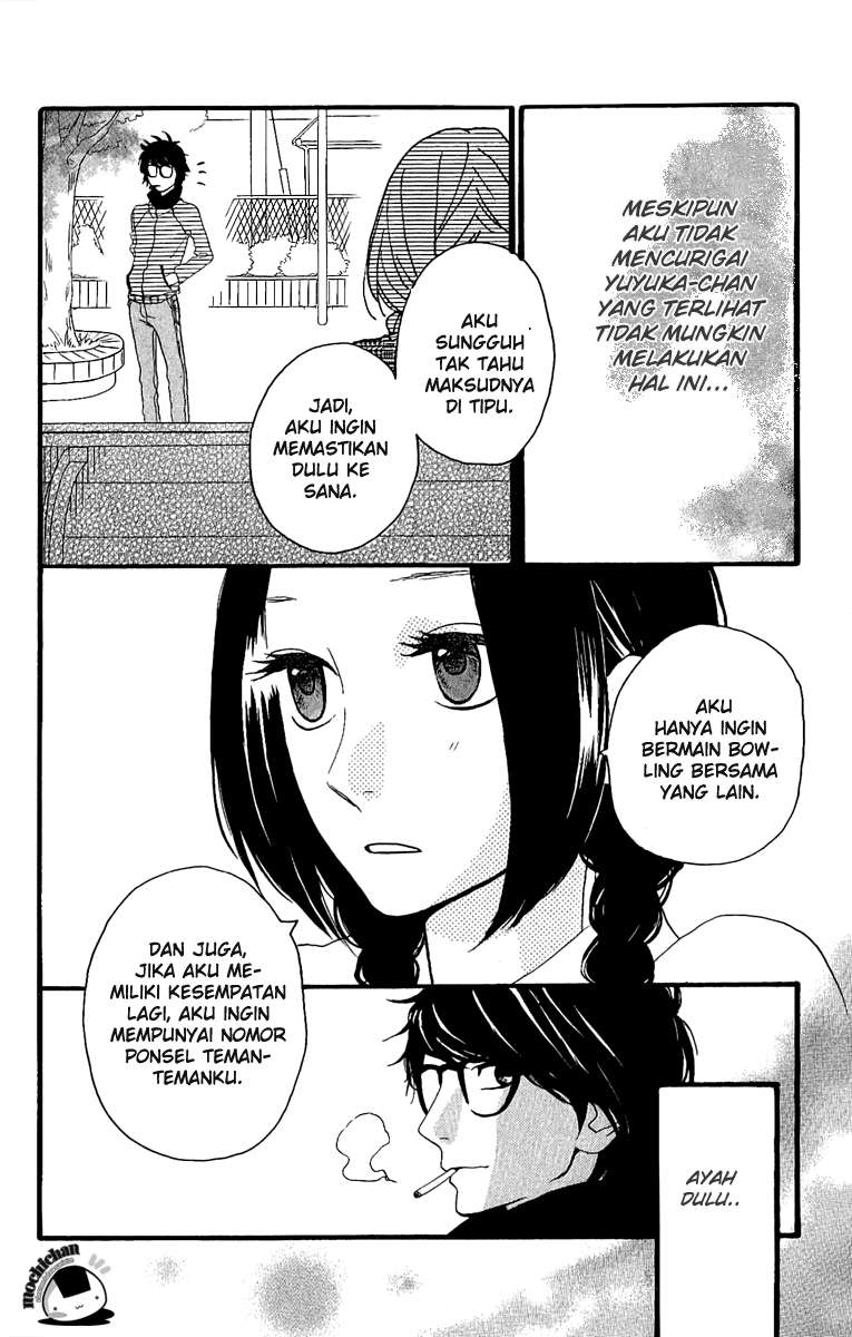 Hirunaka no Ryuusei Chapter 4 Gambar 24