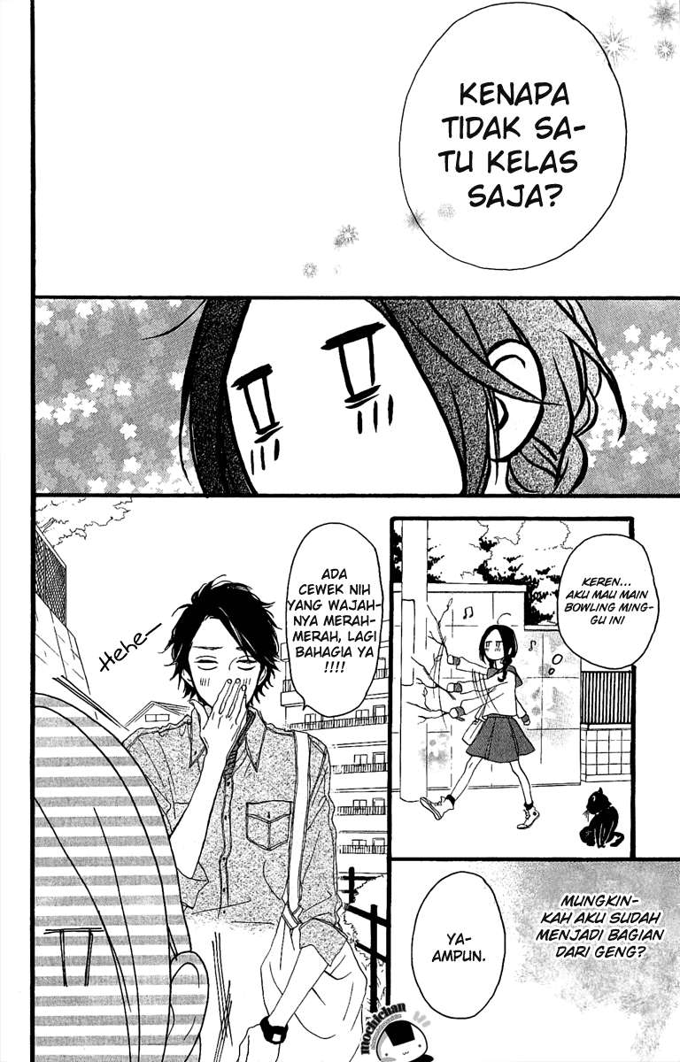 Hirunaka no Ryuusei Chapter 4 Gambar 6