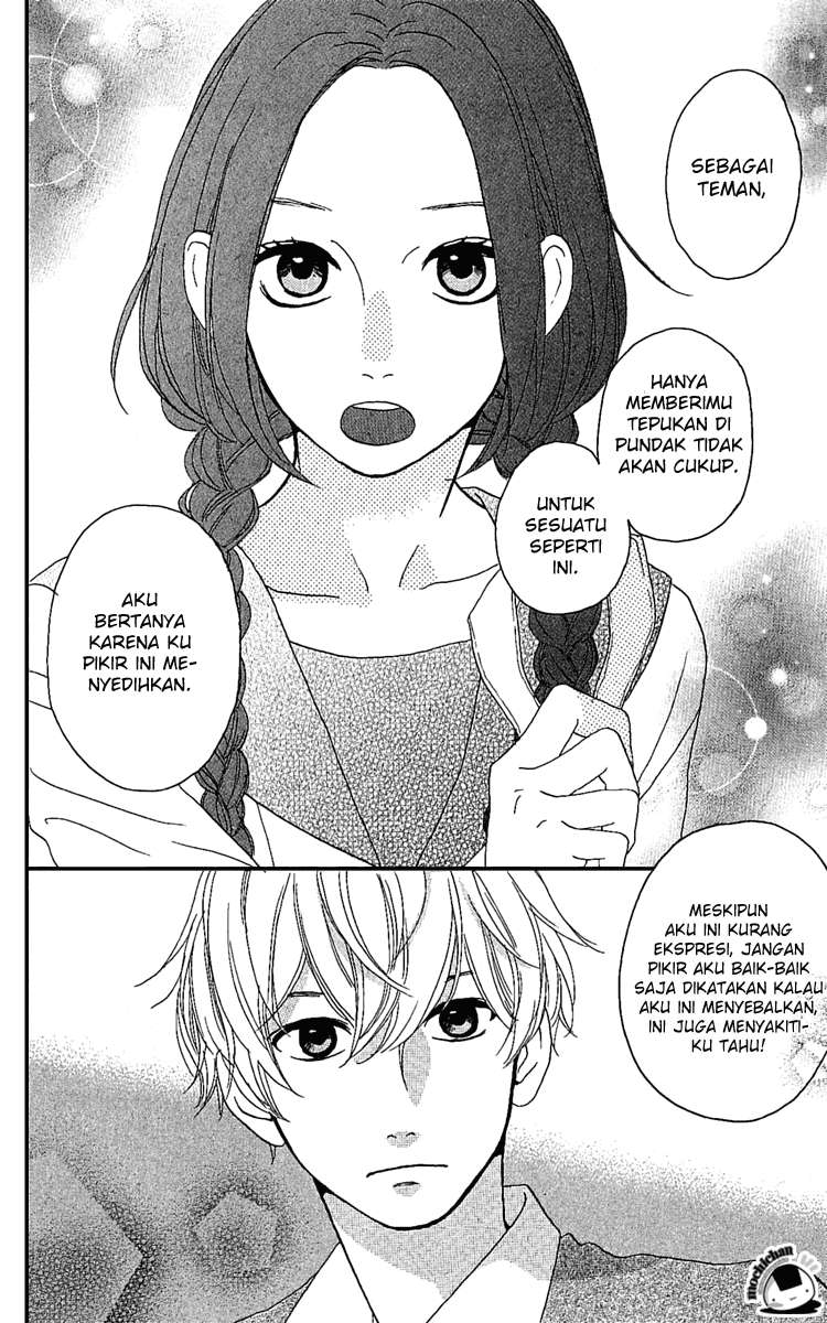 Hirunaka no Ryuusei Chapter 3 Gambar 14