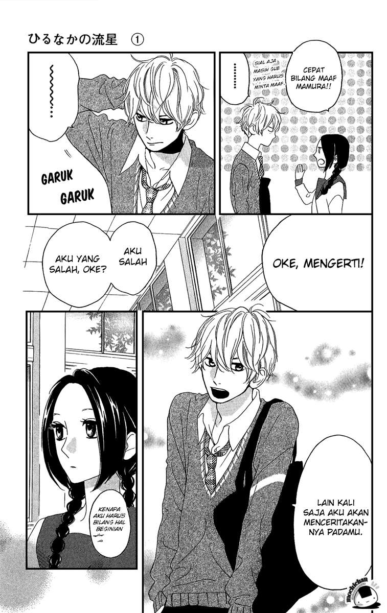 Hirunaka no Ryuusei Chapter 3 Gambar 15