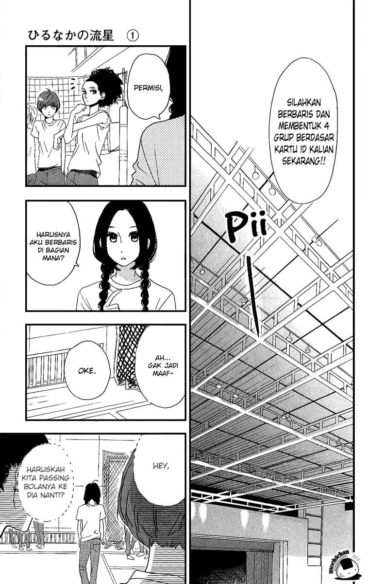 Hirunaka no Ryuusei Chapter 3 Gambar 17