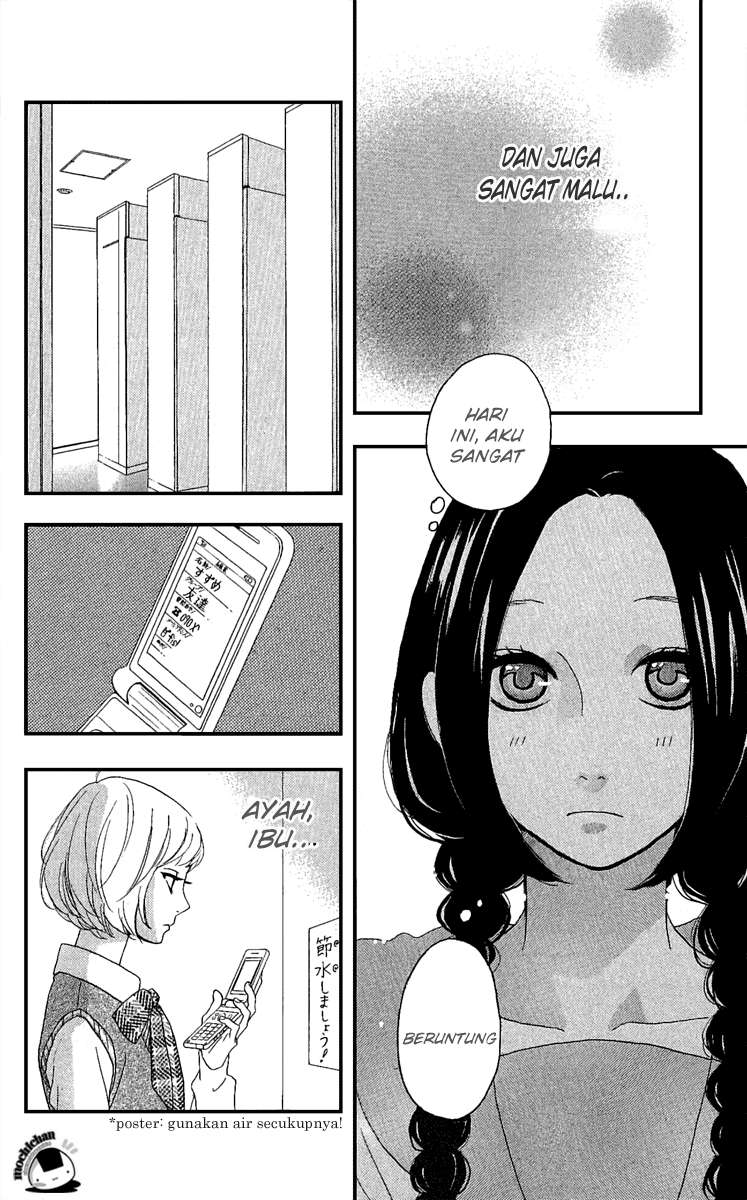 Hirunaka no Ryuusei Chapter 3 Gambar 26