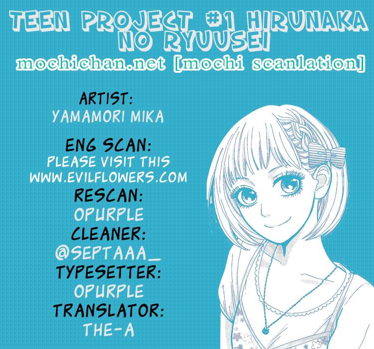 Baca Komik Hirunaka no Ryuusei Chapter 2 Gambar 1