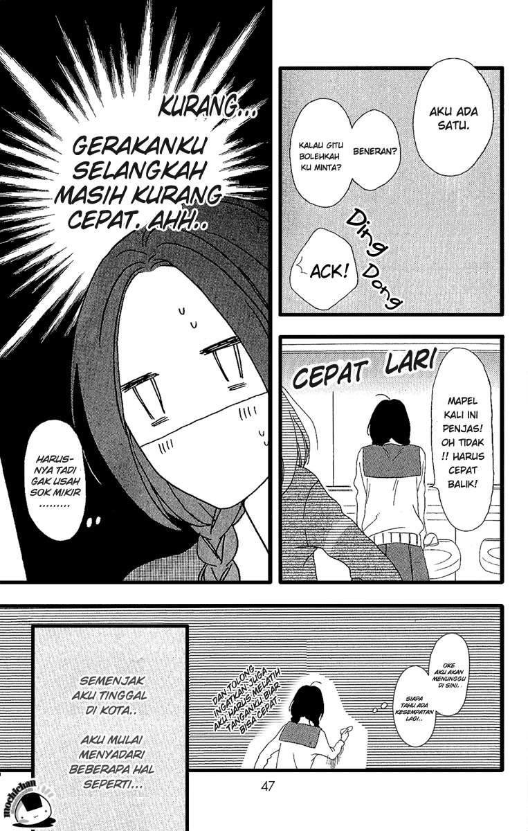 Hirunaka no Ryuusei Chapter 2 Gambar 10