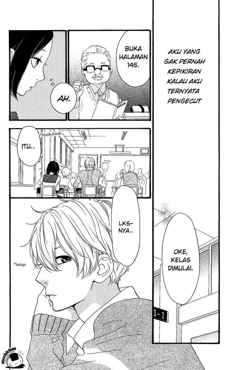 Hirunaka no Ryuusei Chapter 2 Gambar 11