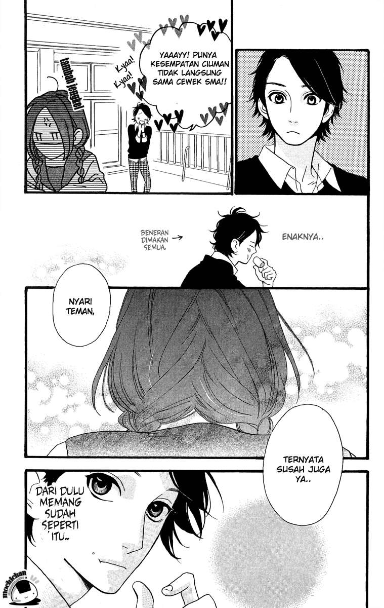 Hirunaka no Ryuusei Chapter 2 Gambar 16