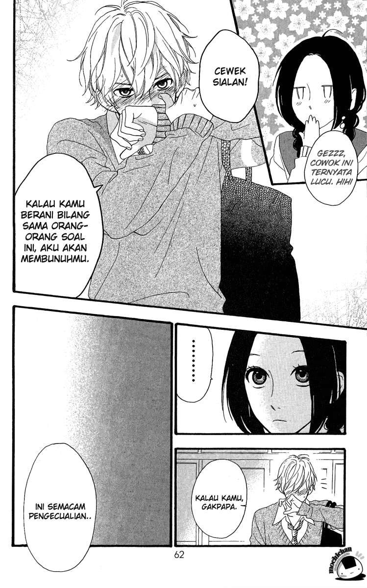 Hirunaka no Ryuusei Chapter 2 Gambar 25