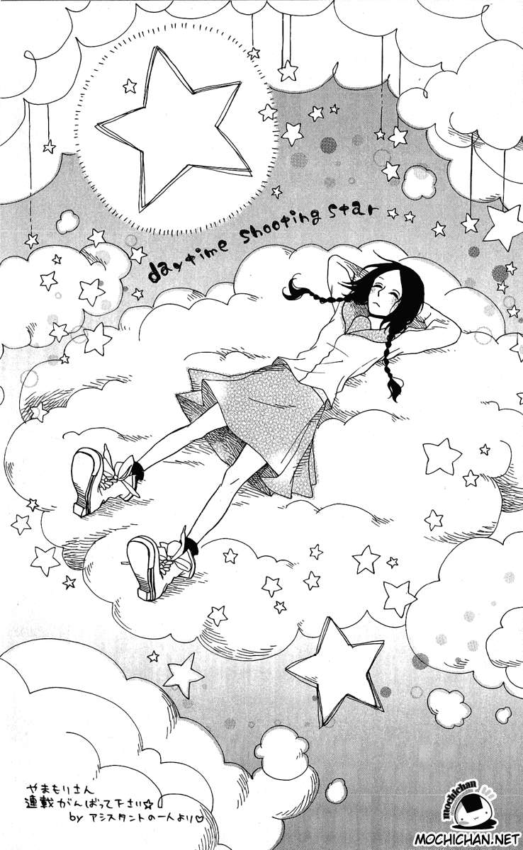 Hirunaka no Ryuusei Chapter 2 Gambar 27