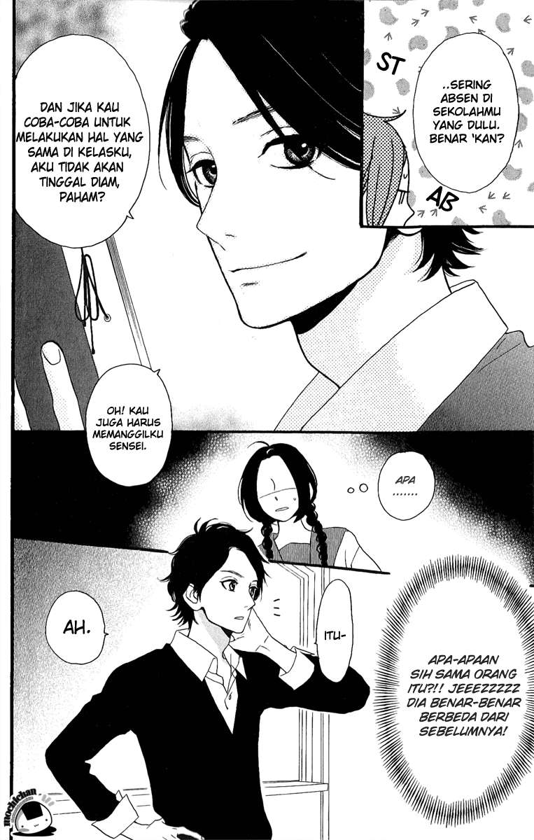 Hirunaka no Ryuusei Chapter 2 Gambar 7
