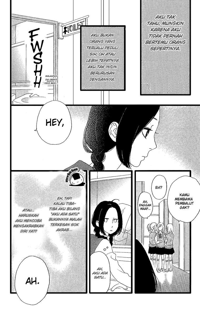 Hirunaka no Ryuusei Chapter 2 Gambar 9