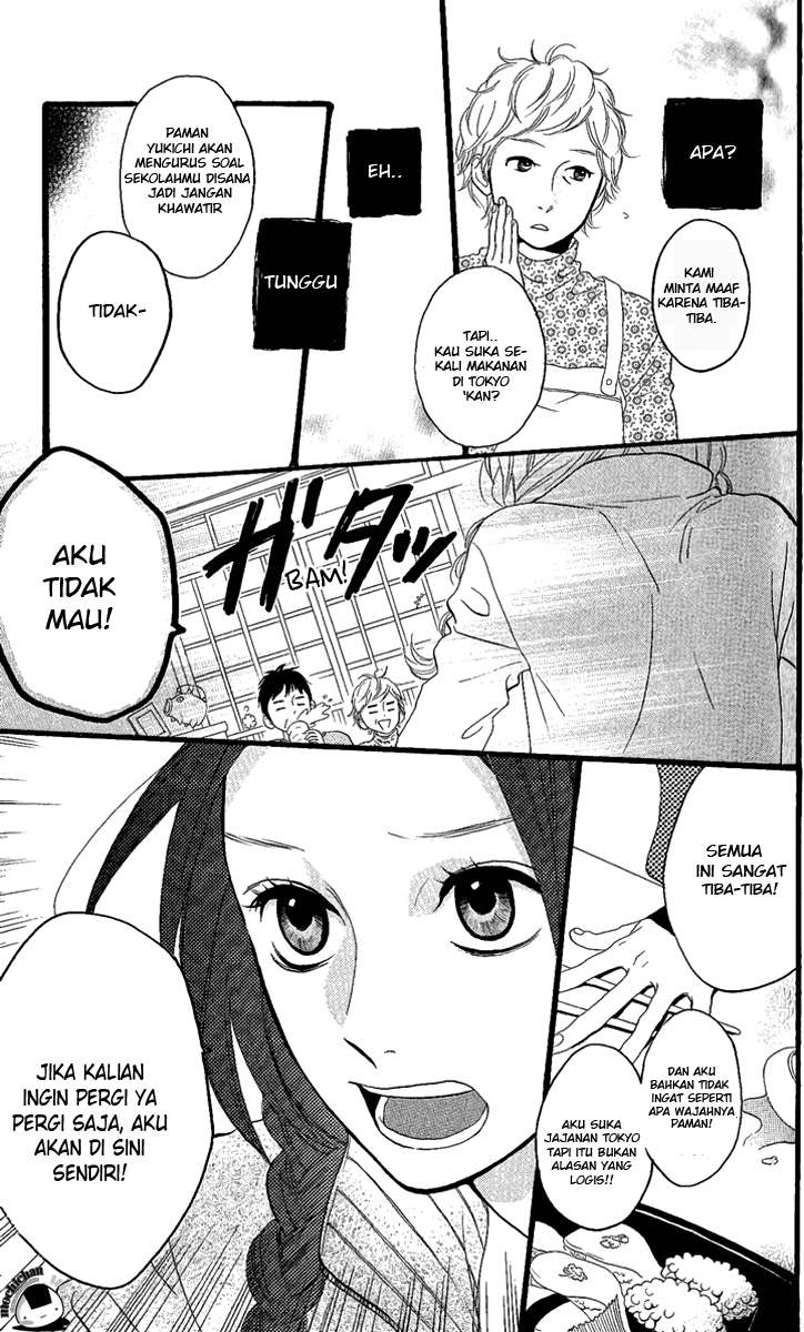 Hirunaka no Ryuusei Chapter 1 Gambar 12