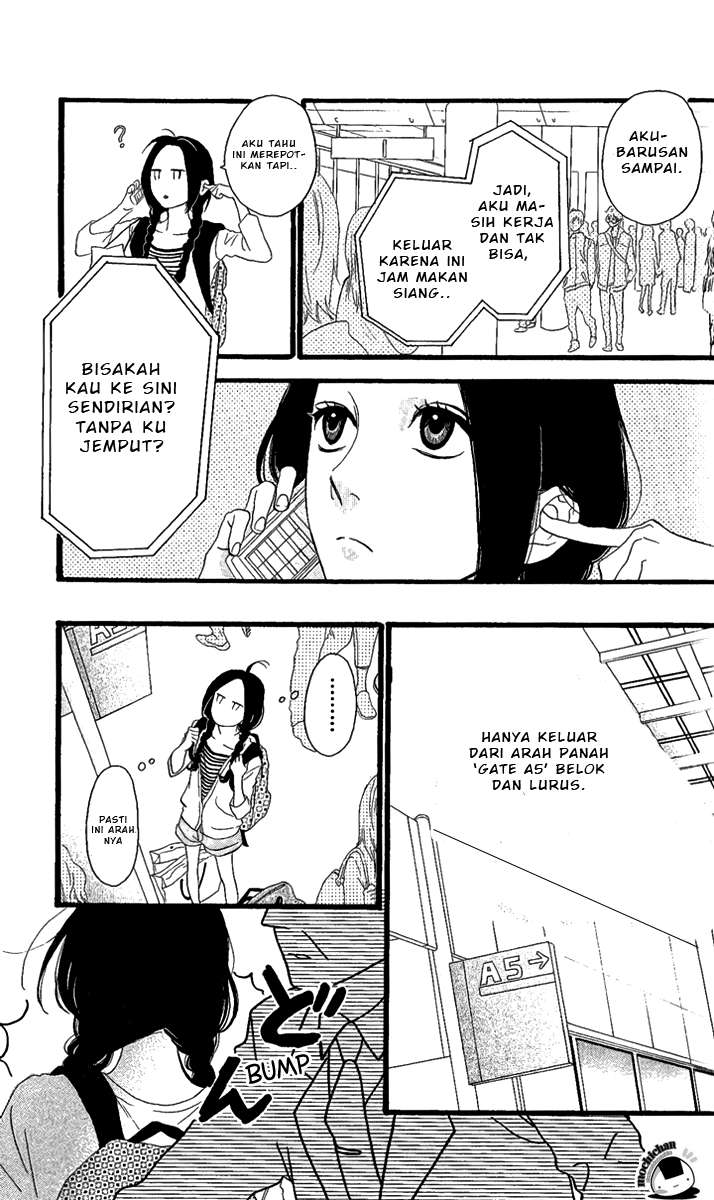 Hirunaka no Ryuusei Chapter 1 Gambar 16