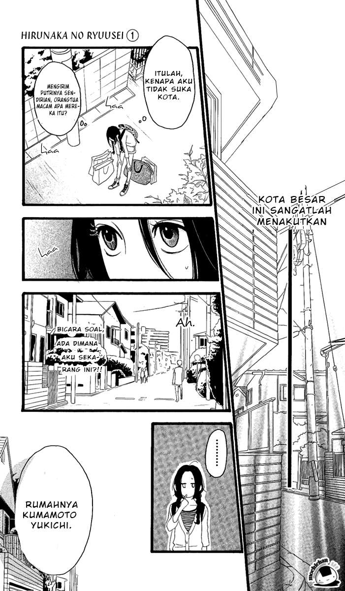 Hirunaka no Ryuusei Chapter 1 Gambar 20
