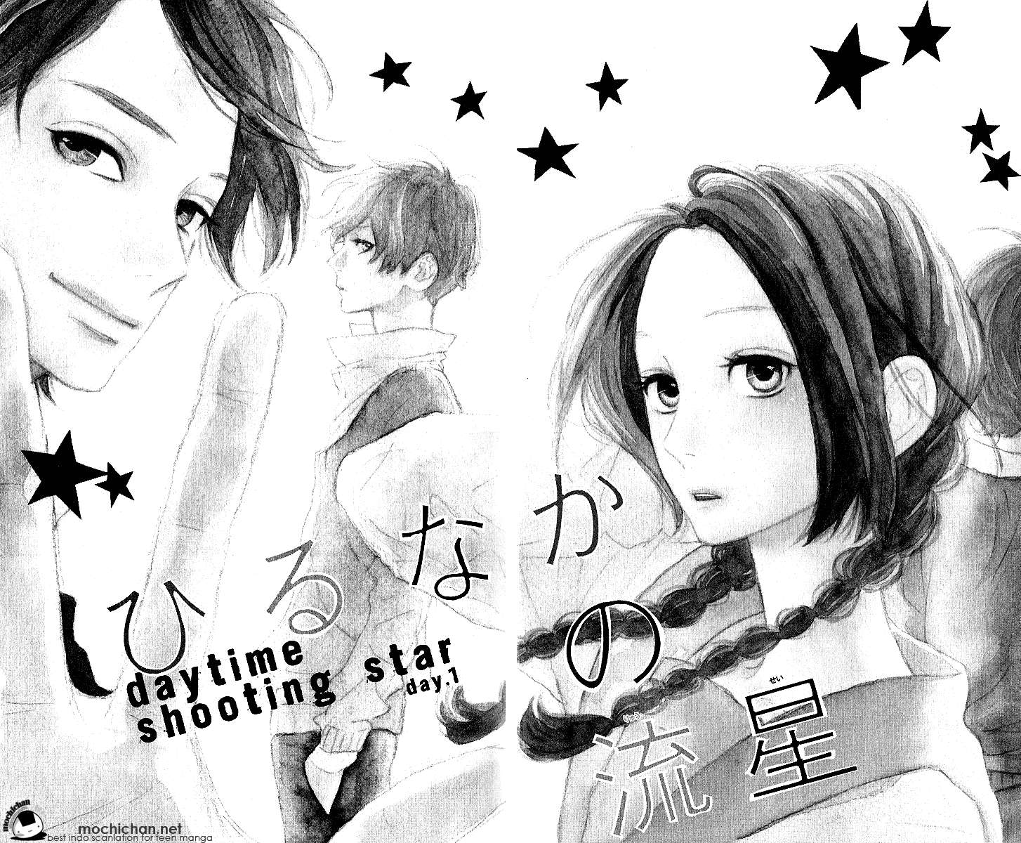 Hirunaka no Ryuusei Chapter 1 Gambar 5